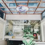 Ngoc San San Hotel Hcm